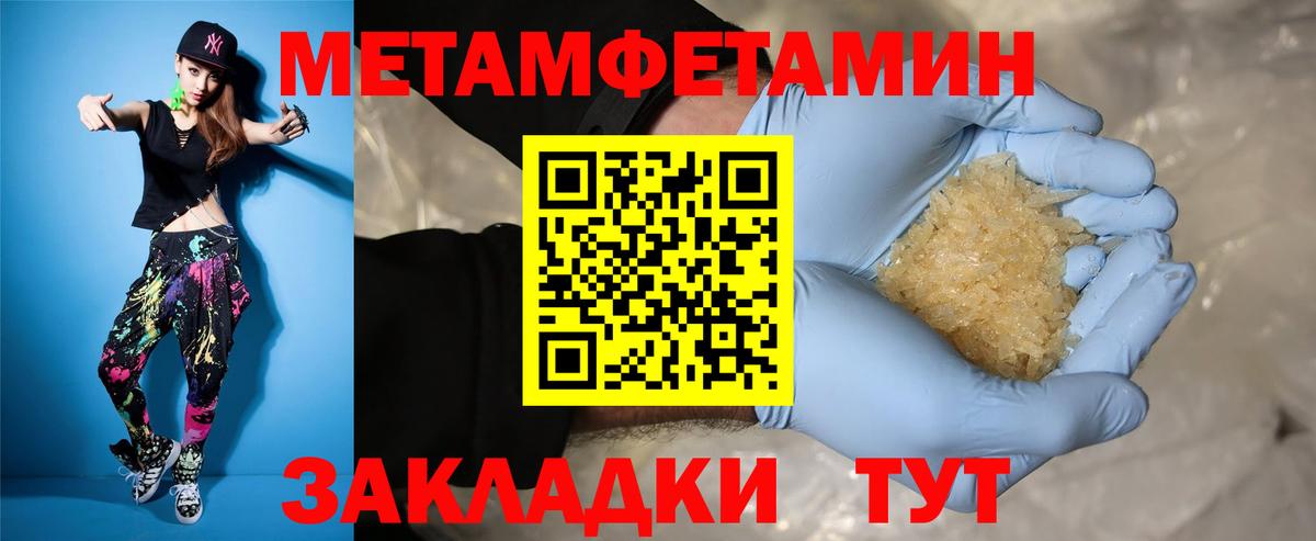 Сосновоборск  АМФ VHQ  Вход с VPN 