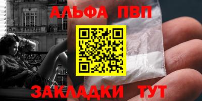 дистиллят марихуана Бузулук
