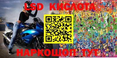 первитин Будённовск