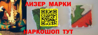первитин Будённовск