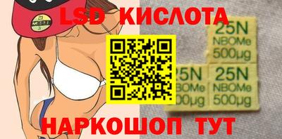 стафф Бугуруслан