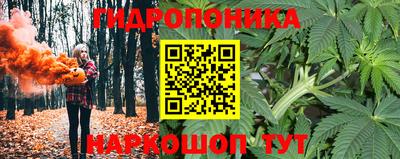 первитин Будённовск
