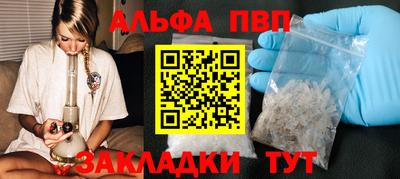 дистиллят марихуана Бузулук