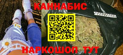 первитин Будённовск