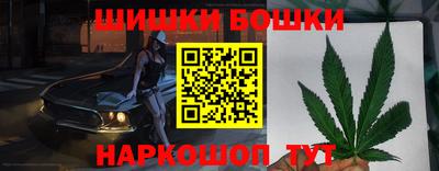первитин Будённовск