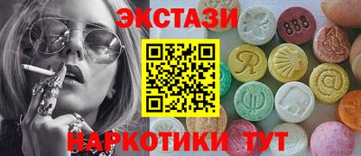 первитин Будённовск