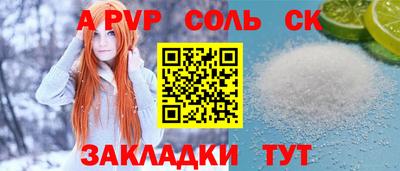 дистиллят марихуана Бузулук