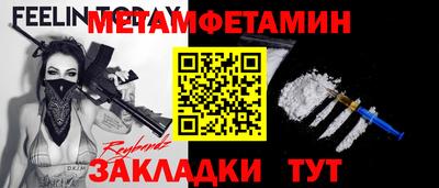 дистиллят марихуана Бузулук