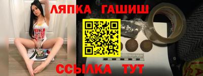 первитин Будённовск
