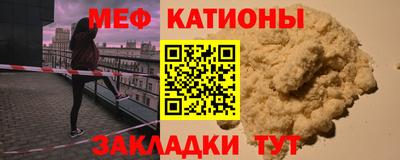 дистиллят марихуана Бузулук